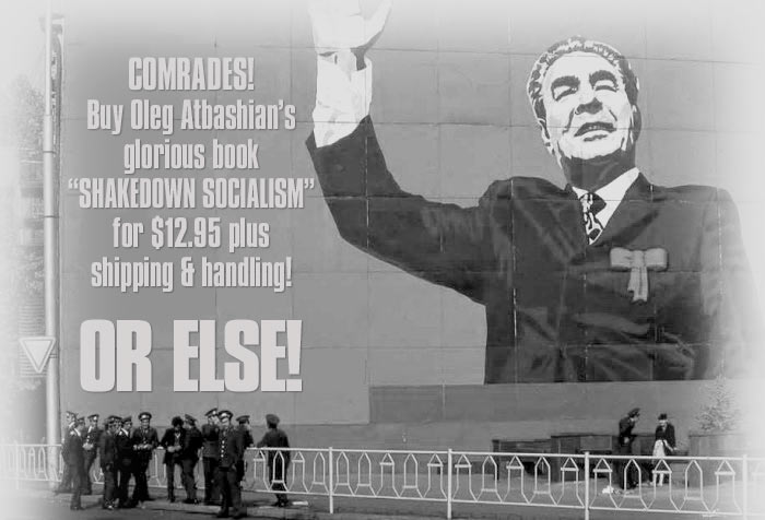 Brezhnev poster